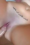The beautiful and enticing teen Natalia Starr getting packed in nub and between tits