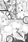 Hentai wezen heeft gemeenschap Sakura in gazoo inbreuk